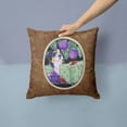 thumbnail image 2 of Carolines Treasures SS8582PW1414 Bernese Mountain Dog Fabric Decorative Pillow, 14Hx14W, multicolor, 2 of 4