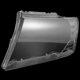 thumbnail image 5 of for V73 V75 2003-2011 Left Car Headlight Cover head light lamp Transparent Lampshade Shell Lens, 5 of 5