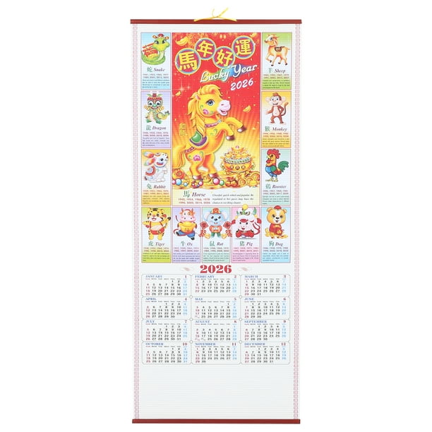 Calendario de pared del año del caballo con pergamino de ratán, calendario zodiacal tradicional chino 2026 para oficina o decoración del hogar, planificador mensual para la familia.