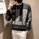 thumbnail image 4 of Suéteres de cuello redondo con gráficos y cuello redondo para hombre, ropa de punto, suéteres masculinos, elegantes, gruesos, de algodón, para invierno, con calefacción, en oferta, X, 4 of 5