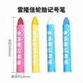 thumbnail image 1 of Miangastore 8pcs Tire Marking Paint Crayon Universal Waterproof Tire Crayon Marker Portable Tire Crayon for Motorcycle Electric Vehicle Mark Tire Damage Assorted Color, 1 of 8