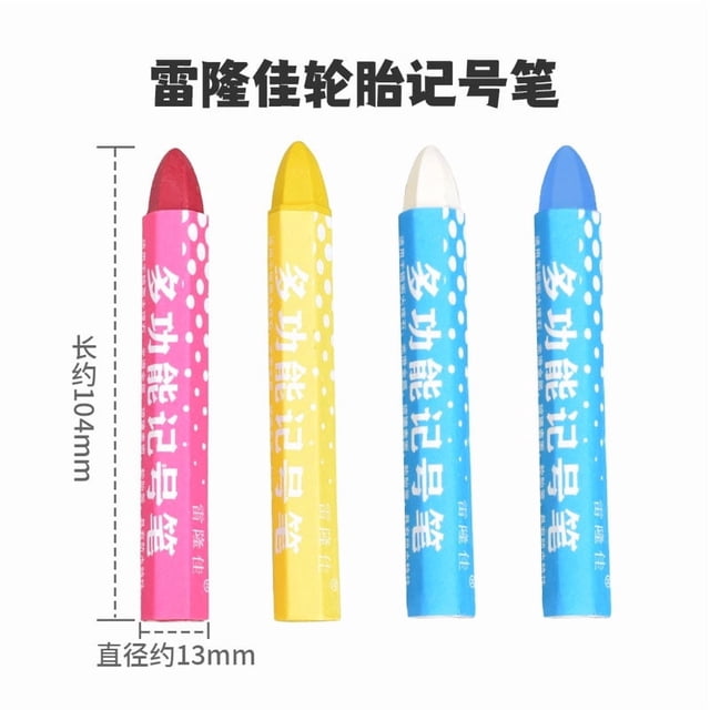 Miangastore 8pcs Tire Marking Paint Crayon Universal Waterproof Tire Crayon Marker Portable Tire Crayon for Motorcycle Electric Vehicle Mark Tire Damage Assorted Color