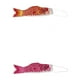 thumbnail image 1 of 2 Piezas De Carpa Japonesa Windsock Streamer Fish Flag Kite Nobori, 1 of 8