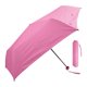 thumbnail image 1 of Paraguas Sombrilla Plegable REGALOMEX Fucsia Tamaño Portátil Apertura Manual Varillas Resistentes al Viento, 1 of 5