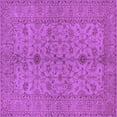 thumbnail image 1 of Ahgly Company Indoor Square Oriental Purple Traditional Area Rugs, 6' Square, 1 of 4