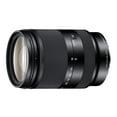 thumbnail image 2 of SEL18200LE E 18-200mm F3.5-6.3 OSS E-mount Zoom Lens, 2 of 3