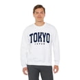thumbnail image 5 of Tokyo Japan Sweatshirt, Gifts, Crewneck, 5 of 7
