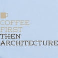 thumbnail image 2 of CafePress - Coffee Then Architecture Body Suit - Baby Light Bodysuit, Size Newborn - 24 Months, 2 of 4