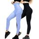 thumbnail image 1 of SET DE 2 LEGGING DE DAMA TEXTURIZADO STRETCH DOS COLORES MALLAS DEPORTIVAS MALLONES DE MUJER, 1 of 5