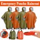 thumbnail image 2 of Chubasquero impermeable de emergencia, Poncho desechable de película de aluminio, ropa impermeable térmica cálida, mantas, herramientas de supervivencia, equipo de Camping, 2 of 4