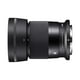 thumbnail image 2 of Montura Nikon Z Sigma 30 mm F1.4 DC DN Sigma SIGMA 30mm F1.4 DC DN (C) -NZ, 2 of 4