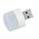 thumbnail image 1 of Lámpara de enchufe USB Moyic Luz de lectura redonda Luz cálida Suministros para el hogar, 1 of 6