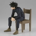 thumbnail image 4 of BanPresto - Jujutsu Kaisen - Collection Break Time - Vol.2: Statue de Megumi, 4 of 4