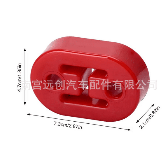 4X UNIVERSAL HEAVY DUTY HANGER RUBBER EXHAUST MOUNTING EXHAUST HANGER HOLE 11MM-RD