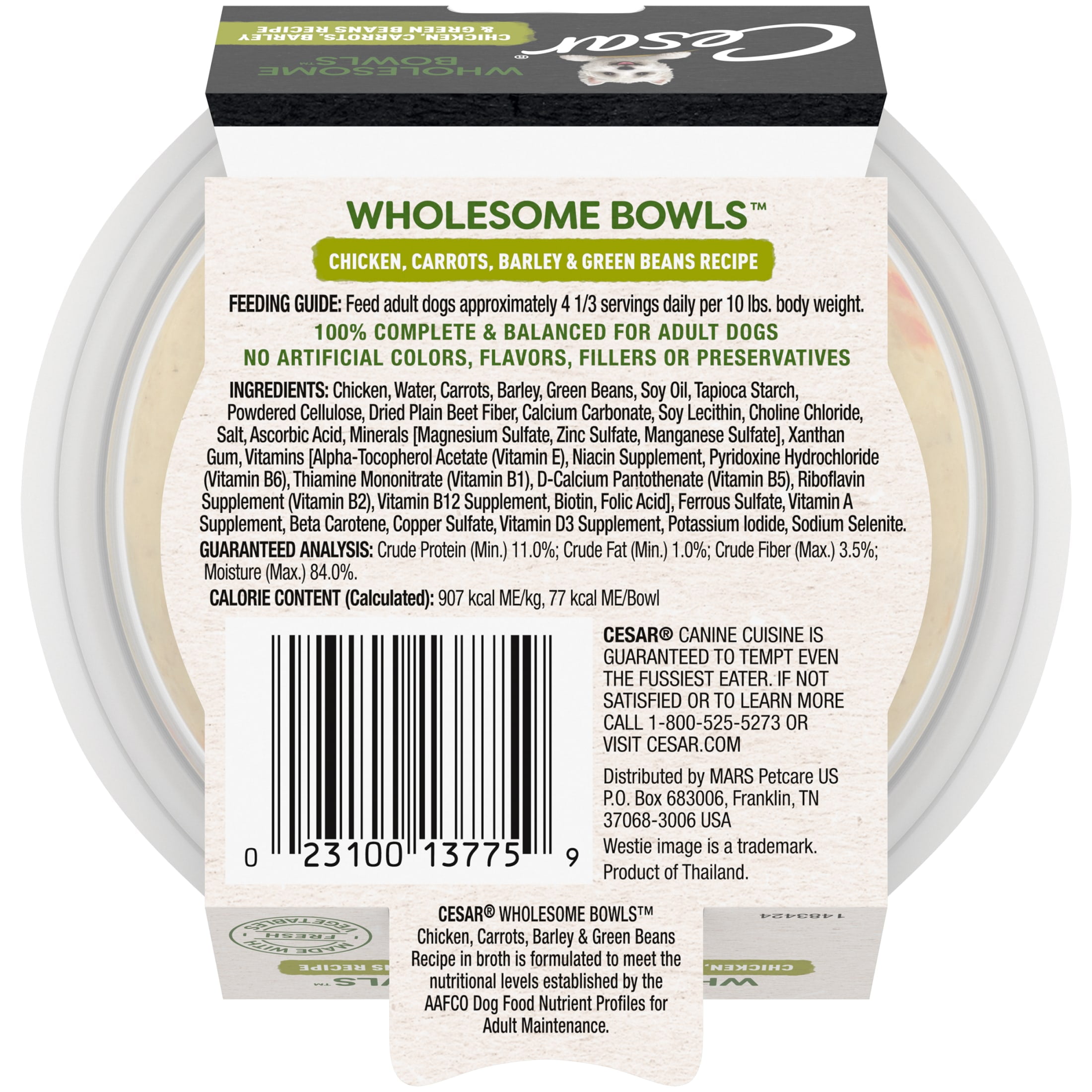 Cesar Wholesome Bowls Chicken, Carrots, Barley, & Green Bean Recipe Adult Wet Dog Food, 3 oz Bowl