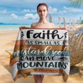 thumbnail image 2 of 60x30IN Christian Beach Towel, Rustic Bible Verse Farmhouse Microfiber Beach Towels Oversized, Religious Bible Verse Quick Dry Travel Sand Free Beach Towel Decor for Bathroom Swimming Pool, 2 of 7