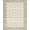 Taupe Ivory Grey, Pattern 2, variant on ODIKA 8'x10' Washable Area Rug Non-Shedding, Easy Care, Plush Abstract Contemporary Brushstroke Neutral Watercolor Large for King Size Bedroom Under Bed, Master Suite