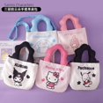 thumbnail image 2 of Runjoy-bolsas en la nube kawaii sanrio, anime kuromi melody kt, moda bonita, regalos para mujeres y niñas, bolsos cruzados medianos de almacenamiento suave, 2 of 4