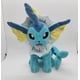 thumbnail image 1 of Muñeco de peluche Pokémon Agua Ebu Azul 20cm, 1 of 6