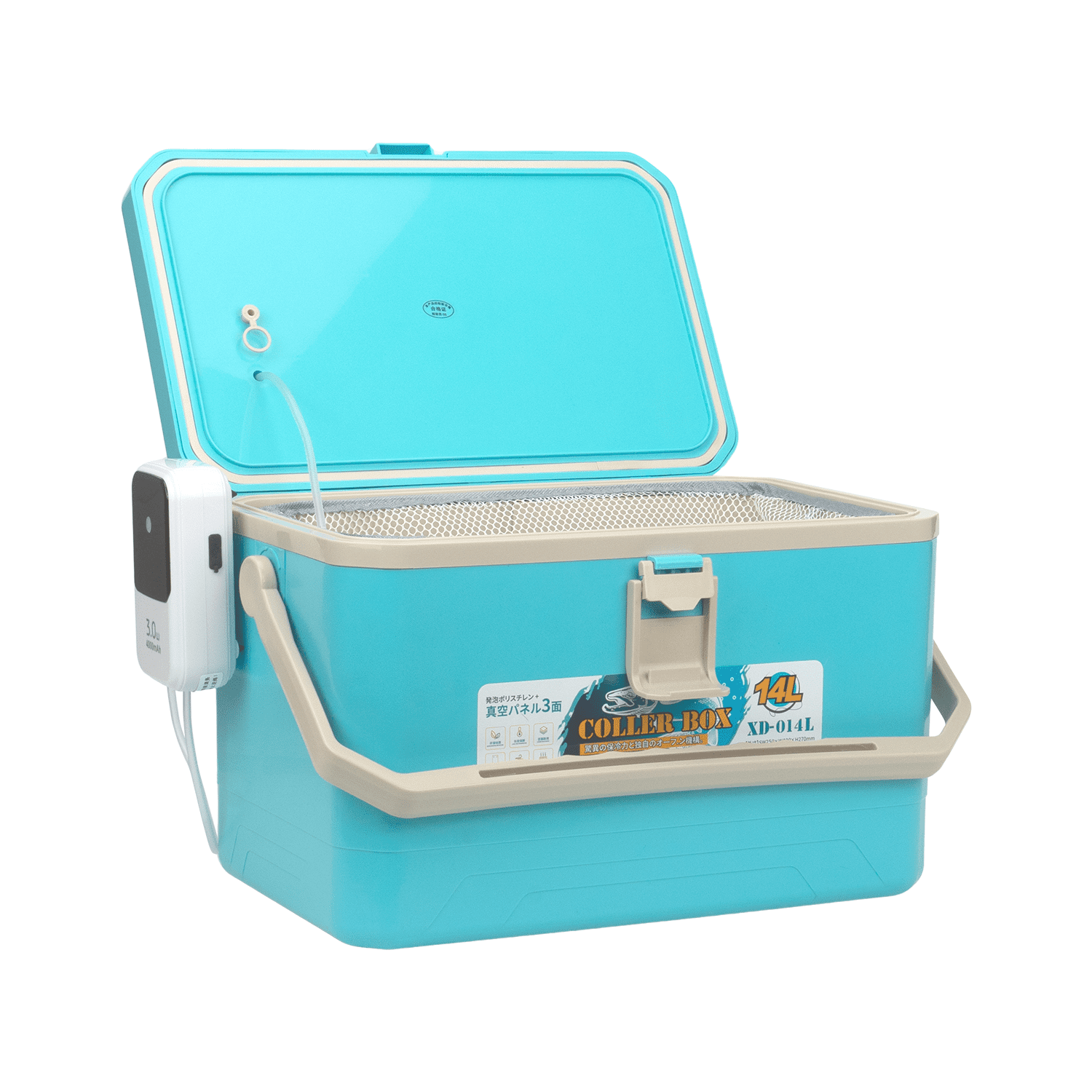 Ghosthorn Convenient Outdoor Fishing Portable Box with Built-in 4000mAh Aerator - Easy to Carry & Keep Fish Alive