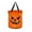 E, variant on LSLJS Candy Bag,Trick or Treat Bucket,Pumpkin Design Candy Large Bags with LED Light Collapsible Ghost Multipurpose Reusable Basket for Kids Birthday Party Goodie Goody