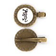 thumbnail image 1 of Huesos inscripciones zodiaco chino tigre Broche broche broche broche broche broche, 1 of 3