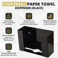 thumbnail image 6 of Universal Paper Towel Dispenser (Black), 6 of 7