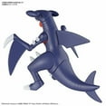 thumbnail image 5 of Bandai Spirit Pokemon Plamo Garchomp Figure Plastic Model, 5 of 5