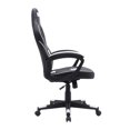 thumbnail image 3 of Chaise de Jeu Lara, Noir/Blanc, 3 of 8