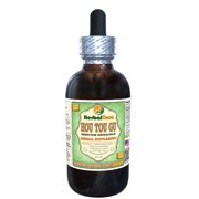 Hou Tou Gu (Hericium Erinaceus) Glycerite, Dried Mushroom Alcohol-FREE Liquid Extract (Herbal Terra, USA) 2 oz