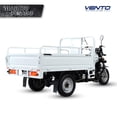 thumbnail image 2 of Motocarro VENTO Corsel 300 Blanco 2024, 2 of 9