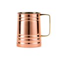 thumbnail image 1 of Wedding Star 7261 Moscow Mule Stein, 1 of 3