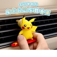 thumbnail image 3 of Adornos de juguete SANMU Pokémon Pikachu Surfing Cute, 3 of 7