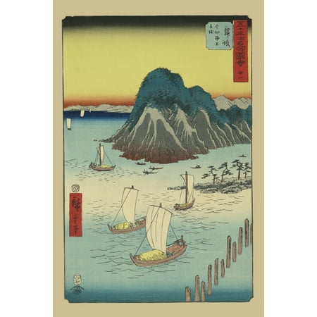 Print shows a birds-eye view of ships offshore with small peninsula and large mountain  From the series Gojusantsugi meisho zue  Views of famous places of the 53 stations of the Tokaido Road     (Best Place To Ship Large Packages)