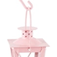 thumbnail image 2 of VERDUGO GIFT Iron Railroad Hanging Lantern Pair, Pink, 2 of 8