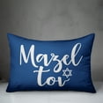 thumbnail image 2 of Creative Products Mazel Tov 14x20 Spun Poly Pillow, 2 of 2