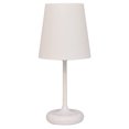 thumbnail image 1 of Amdohai Creative Simple Smart Remote Control LED Desk Lamp USB Eye Protection Touch Sensing Night Light Bedroom Bedside Sleeping Lamp [remote control, touchable] White, 1 of 8