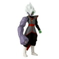 thumbnail image 5 of Bandai Dragon Ball Super Dragon Stars Battle Pack Future Trunks vs Fusion Zamasu Action Figure Set, 12 Pieces, 5 of 10
