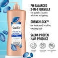 thumbnail image 6 of (4 pack) Suave 2-in-1 Shampoo & Conditioner, Moisturizing Vitamin B5 Infusion for Dry Hair, 28 fl oz, 6 of 11