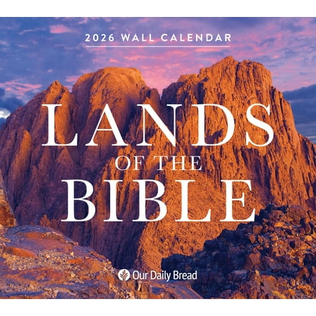 Lands of the Bible 2026 Wall Calendar, (Paperback)