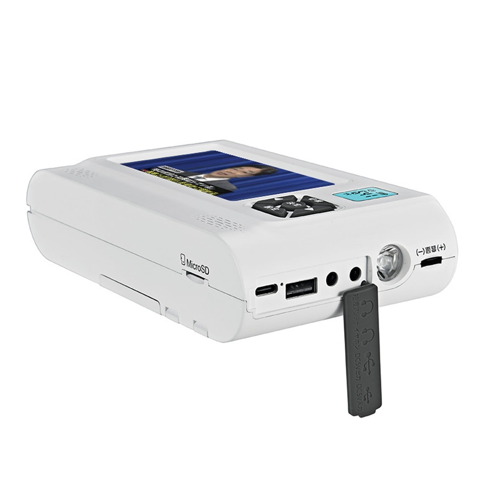 Emergency Radio Radio 1SEG/FM/AM Solar Powered Hand Crank Charger For Mobile Phone Emergency Charging Lighting Disaster Prevention Radio ,Listen Anytime, Anywhere