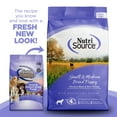 thumbnail image 2 of NutriSource Puppy Food for Small and Medium Breeds, Chicken Meal and Rice, 26LB, 2 of 3