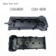 thumbnail image 5 of 132644M500 Engine Valve Cover for Sunny Almera AD Cylinder Valve Cover 13264-4M500, 5 of 5