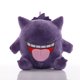 thumbnail image 1 of Wholesale Charmander Plush Toy Squirtle Bulbasaur Eevee Mewtwo Jigglypuff Snorlax Stuffed Doll Christmas Gift For Kidsabout 30cm Gao Jinjia LED, 1 of 2