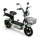 thumbnail image 1 of Bicicleta Eléctrica Motobici R14 Neon EX-1 Frenos de Tambor 350W 0-38 km/h 50km Acero verde, 1 of 4