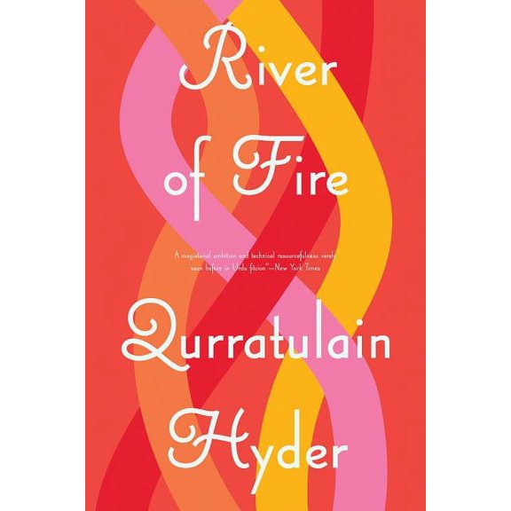 River of Fire, (Paperback)
