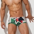 thumbnail image 1 of Lefu Men Sexy Fashion Color Matching Big Pouch Small Boxer Swimming Briefs Swimwear, 1 of 8