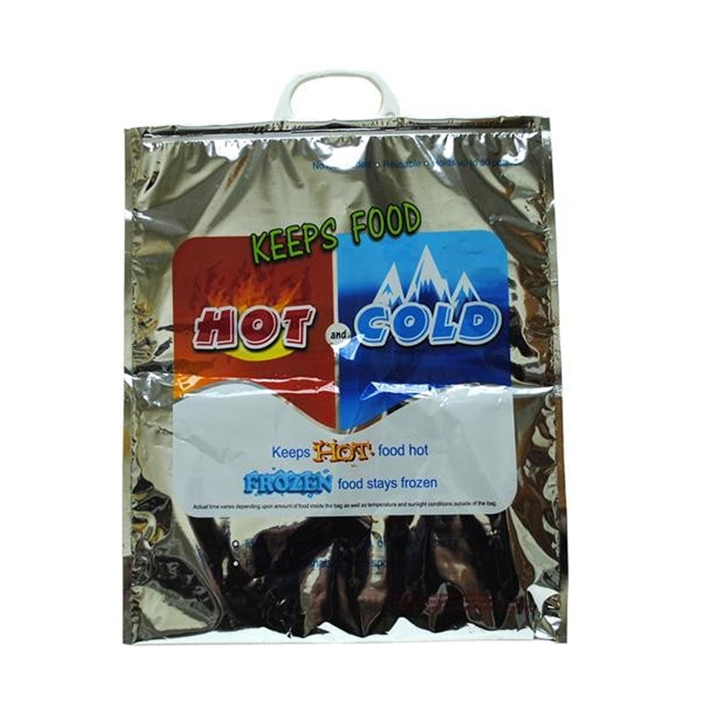1Pc X Large Hot Cold Insulated Foil Grocery Bag Holds 30Lbs Thermal Food Storage 