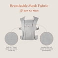 thumbnail image 2 of Ergobaby Embrace Soft Air Mesh Ergobaby BCEMASAMBLUErgobaby, 2 of 7