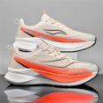 thumbnail image 3 of Bolognifi Men's Sports Shoes Training Running Fans - ORANGE/WHITE_11, 3 of 5